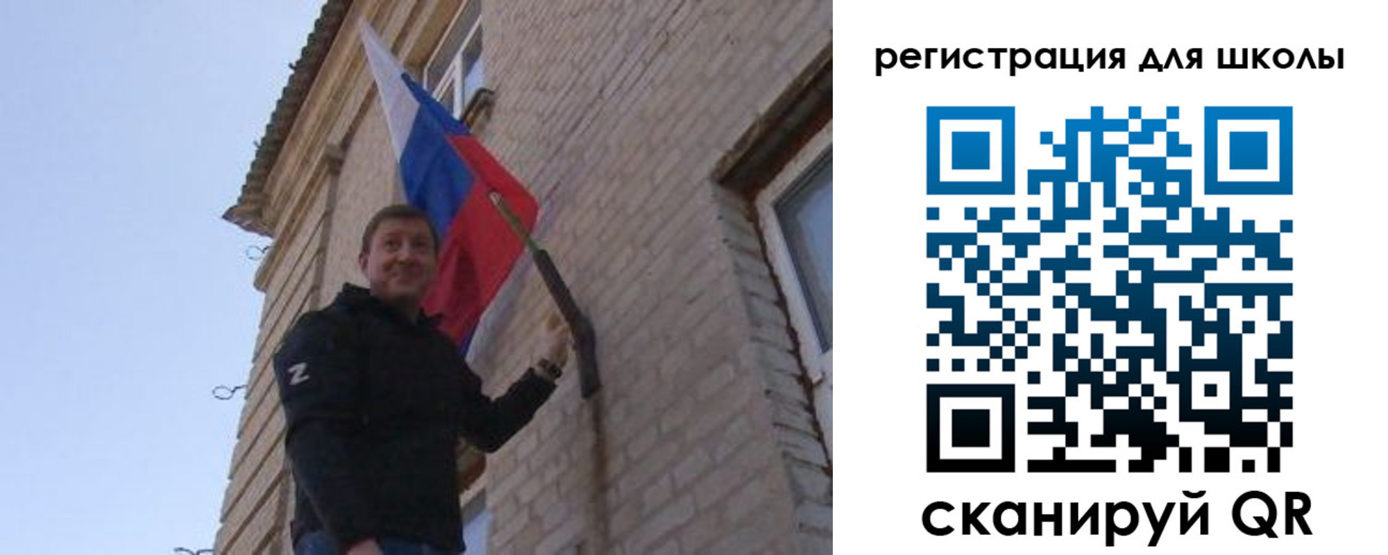 временная регистрация в Ржеве